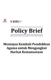 PolicyBriefAIPIICRS.jpg